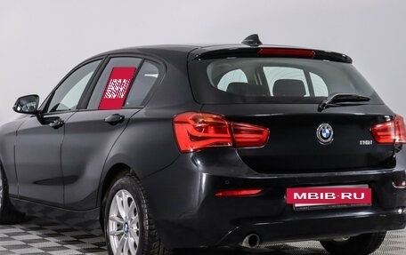 BMW 1 серия, 2018 год, 1 749 700 рублей, 7 фотография