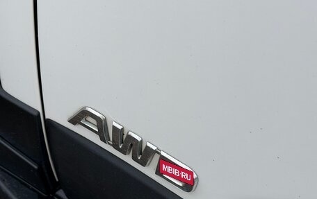 KIA Sorento II рестайлинг, 2014 год, 1 750 000 рублей, 12 фотография