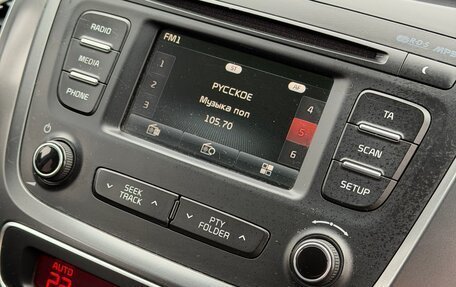 KIA Sorento II рестайлинг, 2014 год, 1 750 000 рублей, 29 фотография