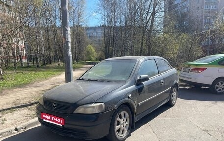 Opel Astra G, 2001 год, 55 000 рублей, 2 фотография