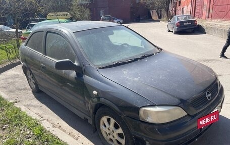 Opel Astra G, 2001 год, 55 000 рублей, 8 фотография