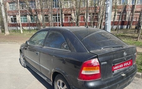Opel Astra G, 2001 год, 55 000 рублей, 6 фотография