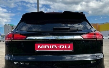 Geely Atlas, 2021 год, 1 750 000 рублей, 2 фотография