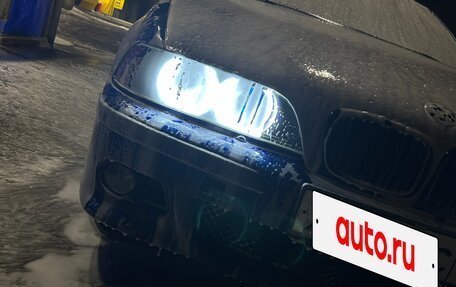 BMW 5 серия, 1998 год, 550 000 рублей, 5 фотография