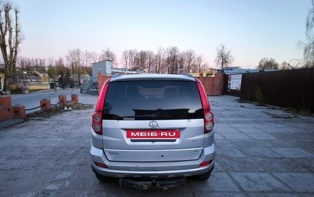 Great Wall Hover H5, 2012 год, 440 000 рублей, 4 фотография