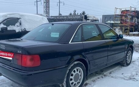 Audi A6, 1997 год, 500 000 рублей, 10 фотография