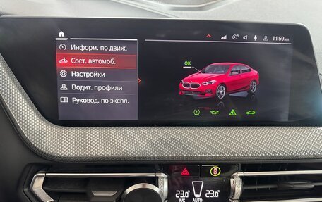 BMW 2 серия F44, 2021 год, 3 750 000 рублей, 13 фотография