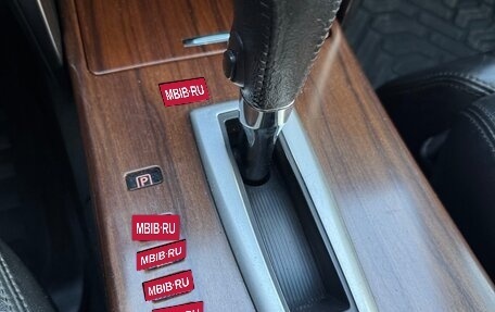 Nissan Teana, 2009 год, 645 000 рублей, 23 фотография