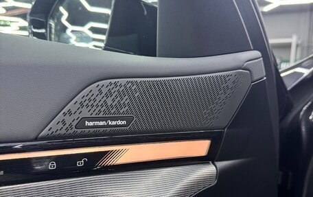 BMW 5 серия, 2025 год, 8 750 000 рублей, 9 фотография