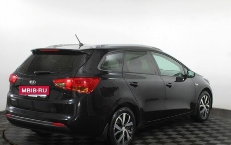 KIA cee'd III, 2014 год, 1 155 000 рублей, 6 фотография