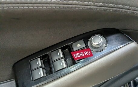 Mazda 6, 2021 год, 2 950 000 рублей, 9 фотография