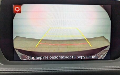 Mazda 6, 2021 год, 2 950 000 рублей, 29 фотография