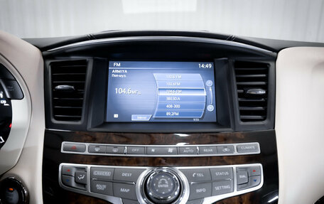 Infiniti QX60 I рестайлинг, 2018 год, 2 799 000 рублей, 24 фотография