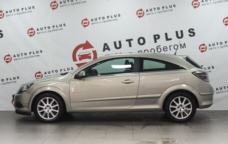 Opel Astra H, 2007 год, 480 000 рублей, 5 фотография