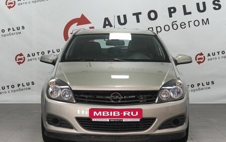 Opel Astra H, 2007 год, 480 000 рублей, 3 фотография