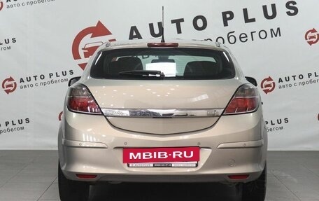 Opel Astra H, 2007 год, 480 000 рублей, 4 фотография