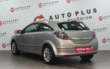 Opel Astra H, 2007 год, 480 000 рублей, 2 фотография