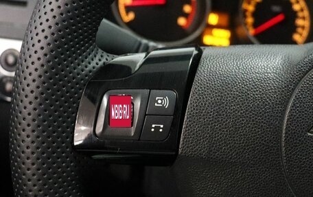 Opel Astra H, 2007 год, 480 000 рублей, 13 фотография