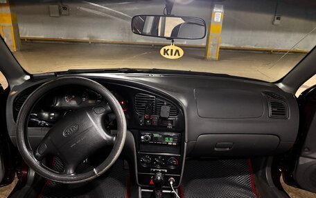 KIA Spectra II (LD), 2006 год, 350 000 рублей, 5 фотография