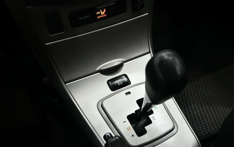 Toyota Corolla, 2007 год, 830 000 рублей, 14 фотография