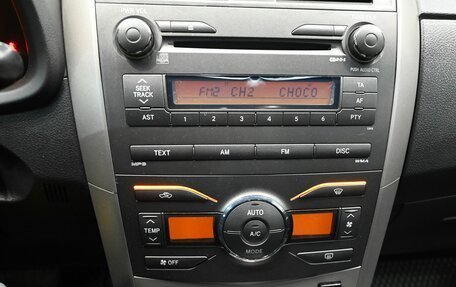 Toyota Corolla, 2007 год, 830 000 рублей, 15 фотография