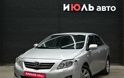 Toyota Corolla, 2007 год, 830 000 рублей, 1 фотография