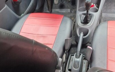 Toyota Aygo II, 2008 год, 120 000 рублей, 1 фотография