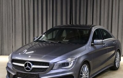 Mercedes-Benz CLA, 2014 год, 1 299 000 рублей, 1 фотография