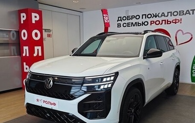 Volkswagen Teramont, 2026 год, 6 490 000 рублей, 1 фотография