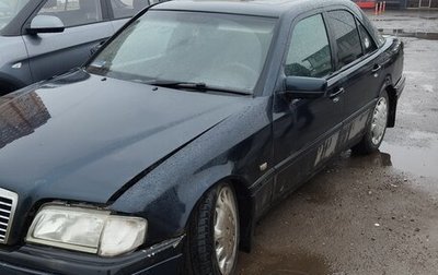 Mercedes-Benz C-Класс, 1997 год, 175 000 рублей, 1 фотография