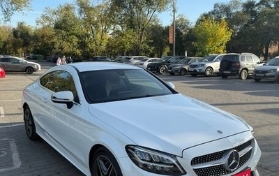 Mercedes-Benz C-Класс, 2019 год, 3 820 000 рублей, 1 фотография