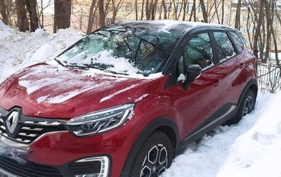 Renault Kaptur I рестайлинг, 2022 год, 1 760 000 рублей, 1 фотография