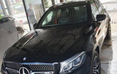 Mercedes-Benz GLC AMG, 2016 год, 4 100 000 рублей, 1 фотография