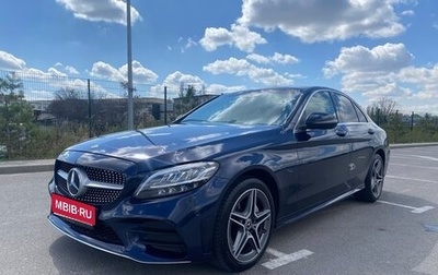 Mercedes-Benz C-Класс, 2018 год, 2 370 000 рублей, 1 фотография