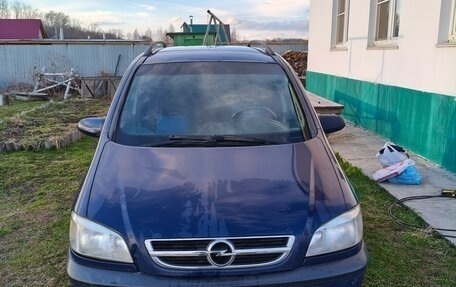 Opel Zafira A рестайлинг, 2004 год, 450 000 рублей, 1 фотография