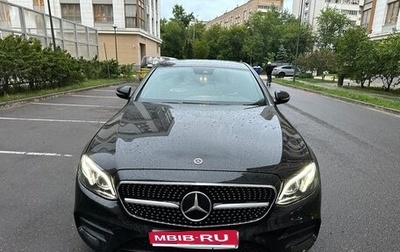 Mercedes-Benz E-Класс, 2019 год, 3 800 000 рублей, 1 фотография