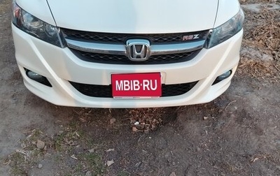 Honda Stream II, 2010 год, 1 070 000 рублей, 1 фотография