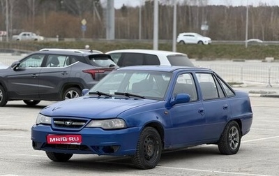Daewoo Nexia I рестайлинг, 2010 год, 105 000 рублей, 1 фотография