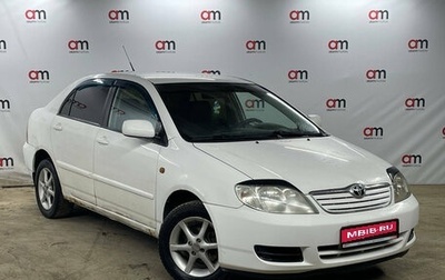 Toyota Corolla, 2006 год, 449 000 рублей, 1 фотография