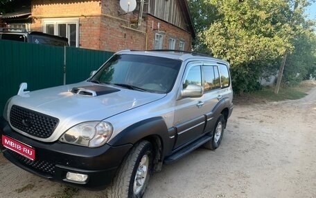 Hyundai Terracan I, 2004 год, 610 000 рублей, 1 фотография