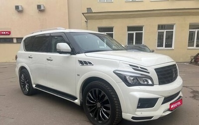 Infiniti QX80 I рестайлинг, 2015 год, 3 200 000 рублей, 1 фотография