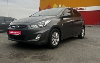 Hyundai Solaris II рестайлинг, 2012 год, 630 000 рублей, 1 фотография