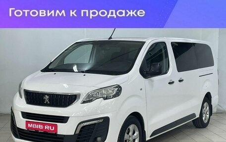 Peugeot Traveller I, 2020 год, 2 500 000 рублей, 1 фотография