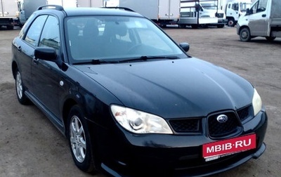 Subaru Impreza III, 2007 год, 850 000 рублей, 1 фотография