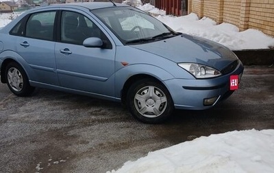 Ford Focus IV, 2005 год, 235 000 рублей, 1 фотография