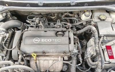 Opel Astra J, 2013 год, 6 900 008 рублей, 1 фотография