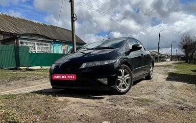 Honda Civic VIII, 2008 год, 420 000 рублей, 1 фотография