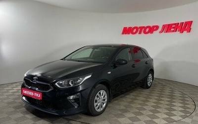 KIA cee'd III, 2020 год, 1 777 000 рублей, 1 фотография