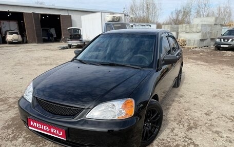 Honda Civic VII, 2002 год, 550 000 рублей, 1 фотография