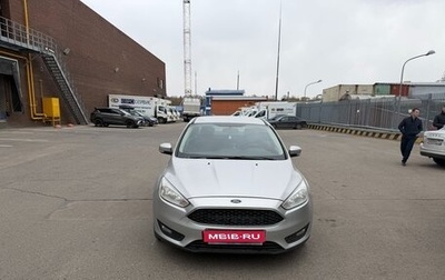 Ford Focus III, 2016 год, 740 000 рублей, 1 фотография